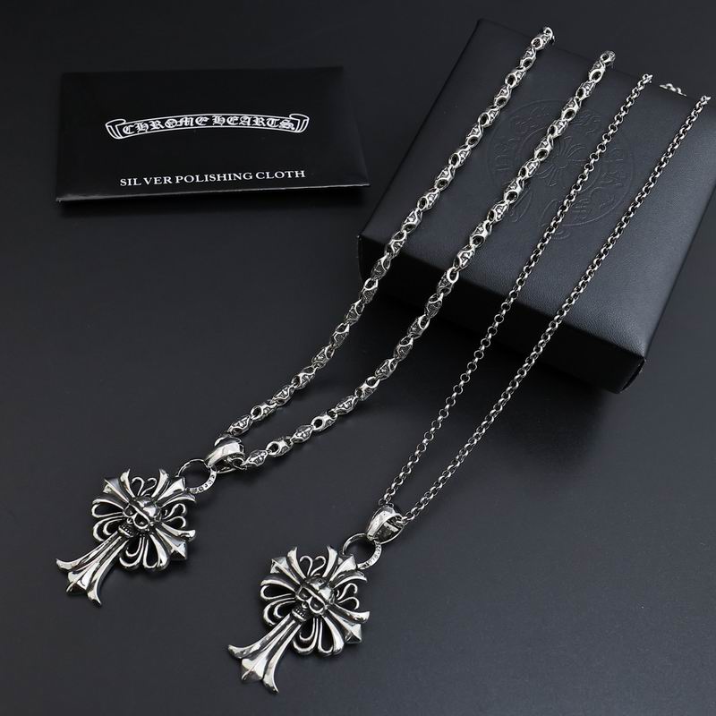 Chrome Hearts necklace 07yxh70